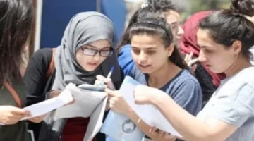 رابط التسجيل.. انطلاق التقديم في استمارة الثانوية العامة 2026 وضوابط جديدة للصور والرسوم